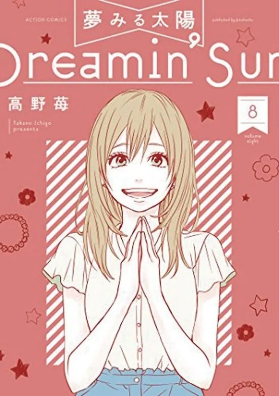 DREAMIN SUN 8