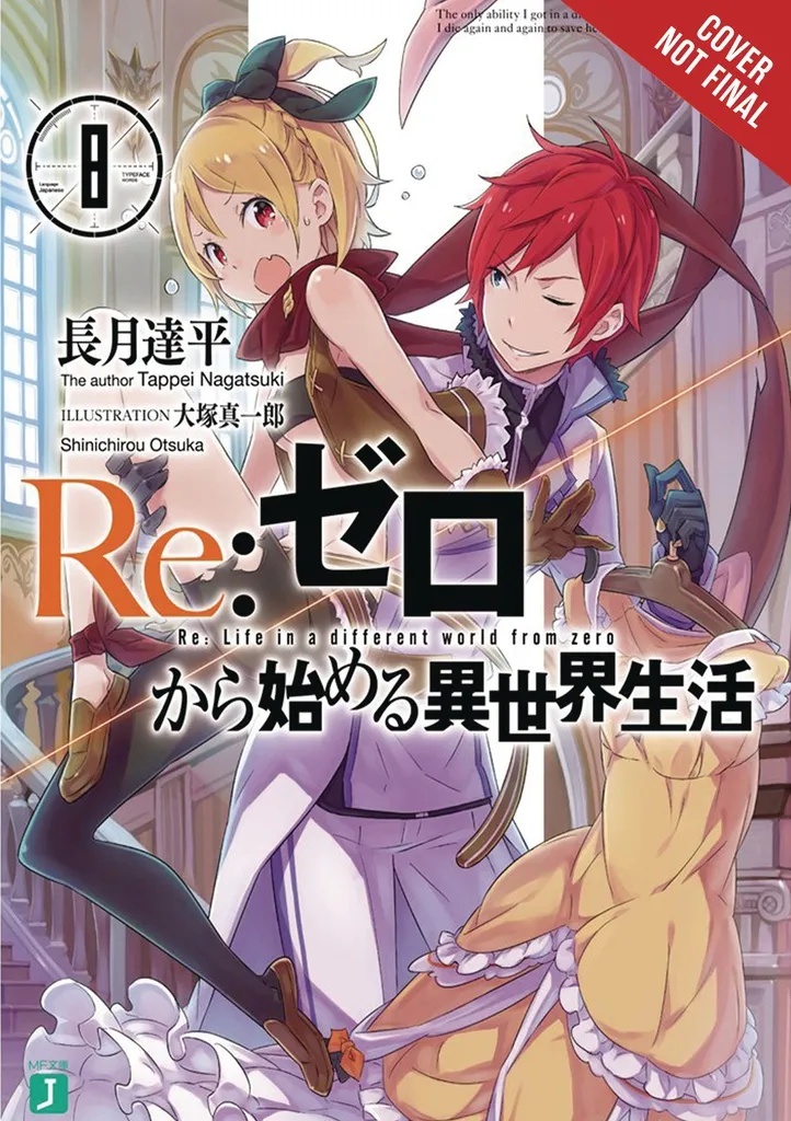 RE ZERO SLIAW LIGHT NOVEL 8