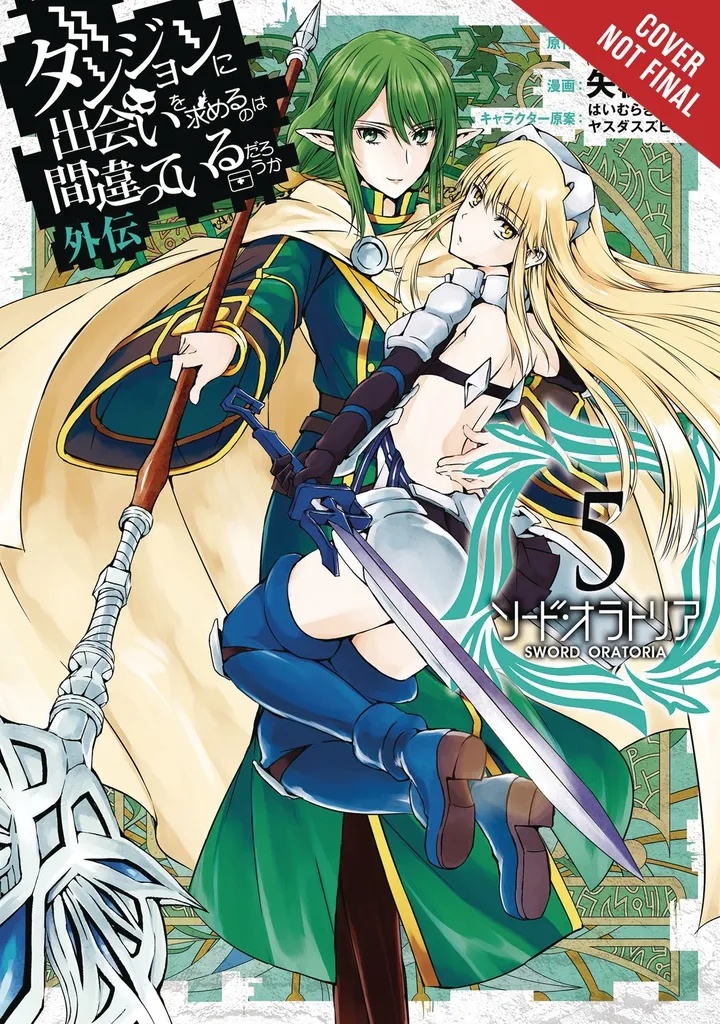 IS WRONG PICK UP GIRLS DUNGEON SWORD ORATORIA 5