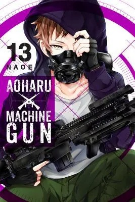 AOHARU X MACHINEGUN 13