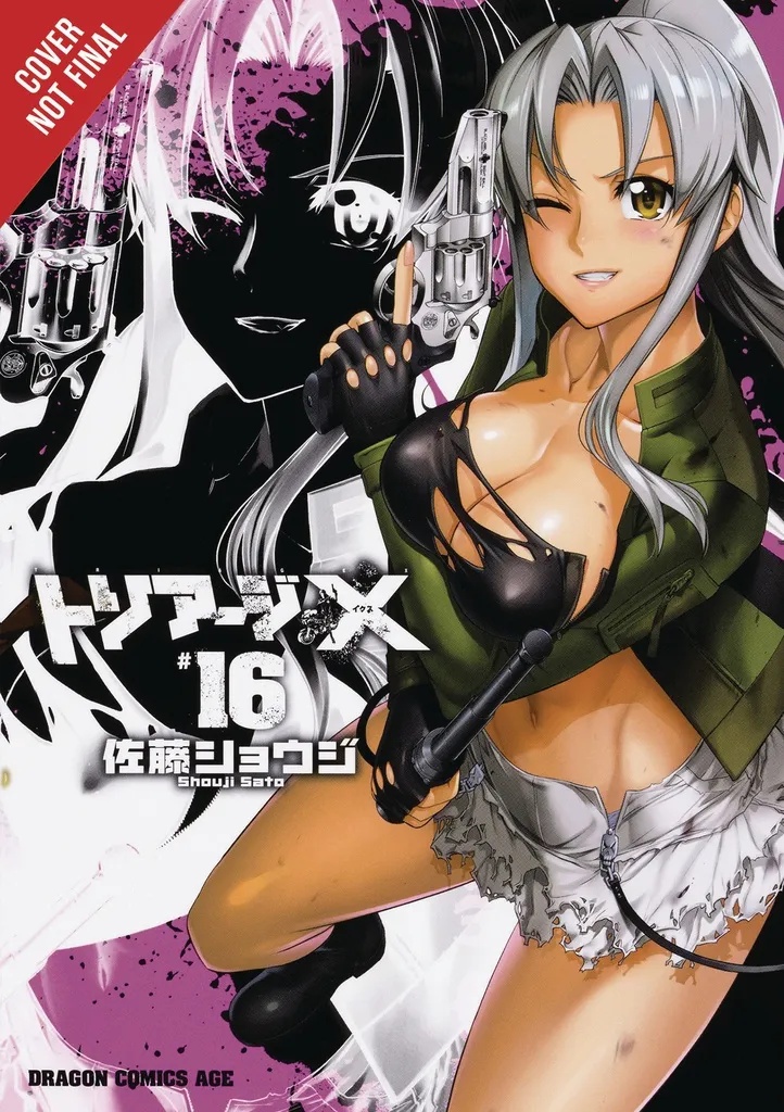 TRIAGE X 16