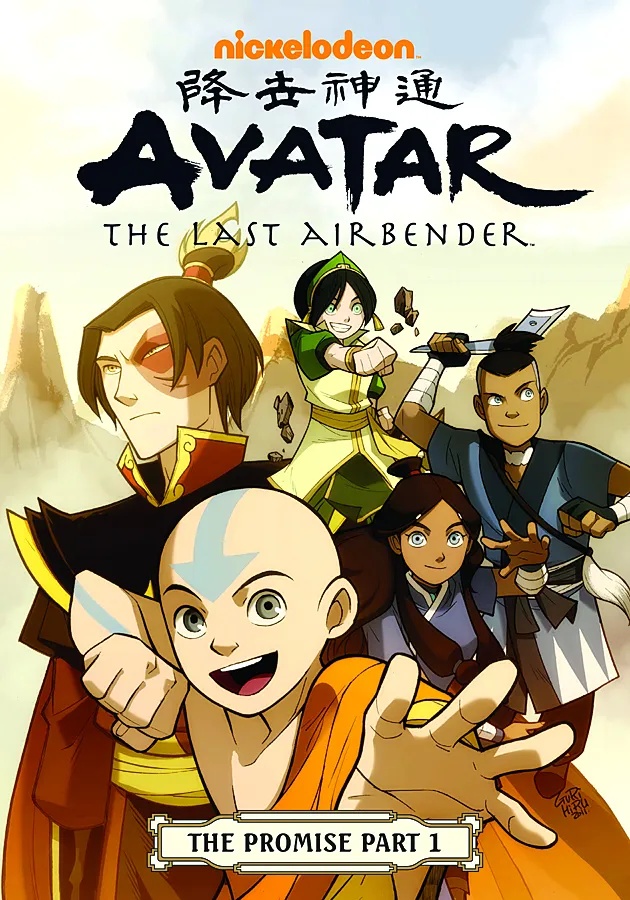 AVATAR LAST AIRBENDER 1 PROMISE PART 1