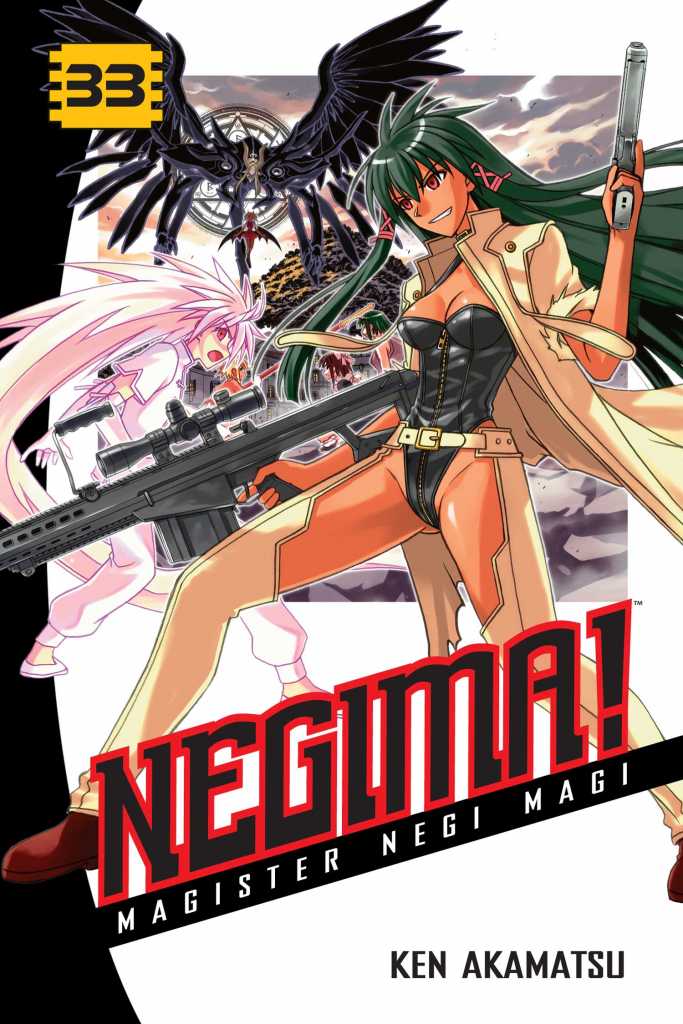 NEGIMA 33