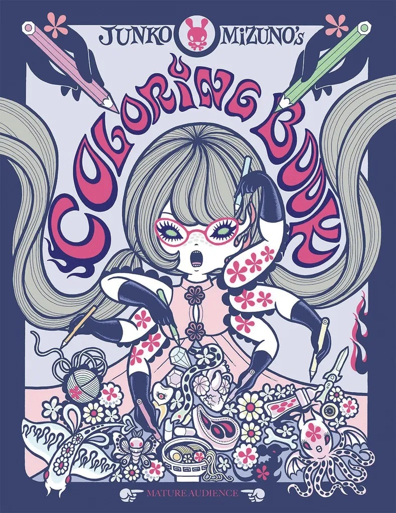 JUNKO MIZUNO COLORING BOOK