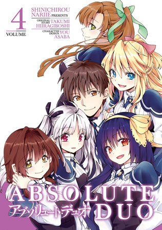 ABSOLUTE DUO 4