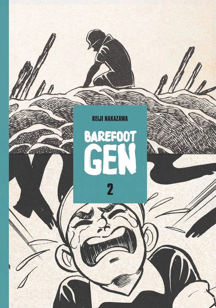 BAREFOOT GEN 2 (CURR PTG)