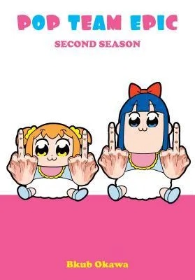 POP TEAM EPIC 2