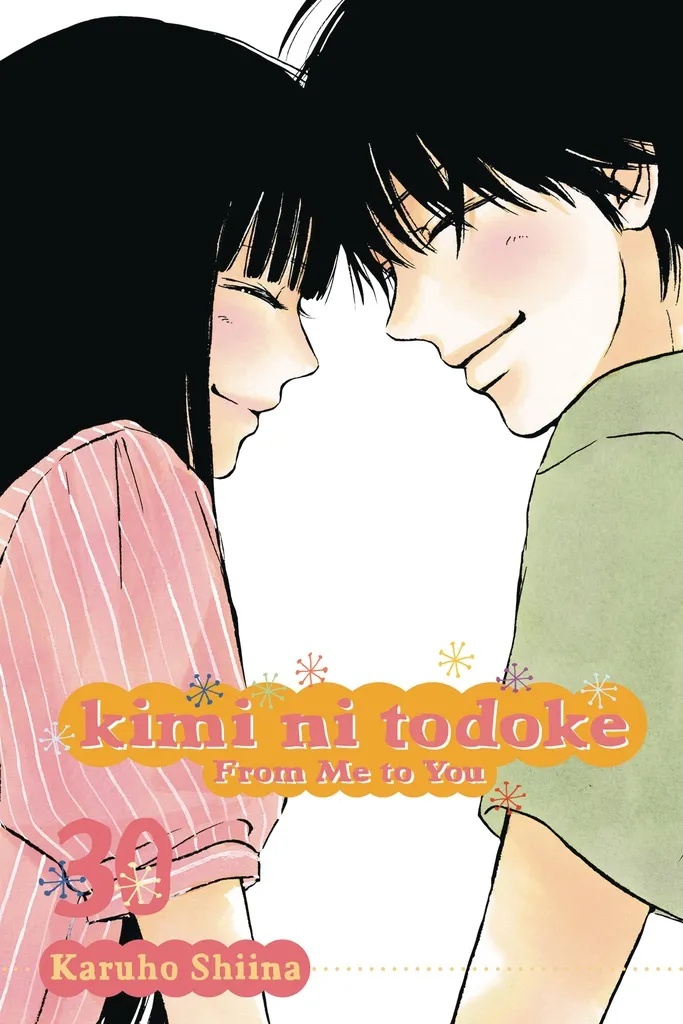 KIMI NI TODOKE 30 FROM ME TO YOU