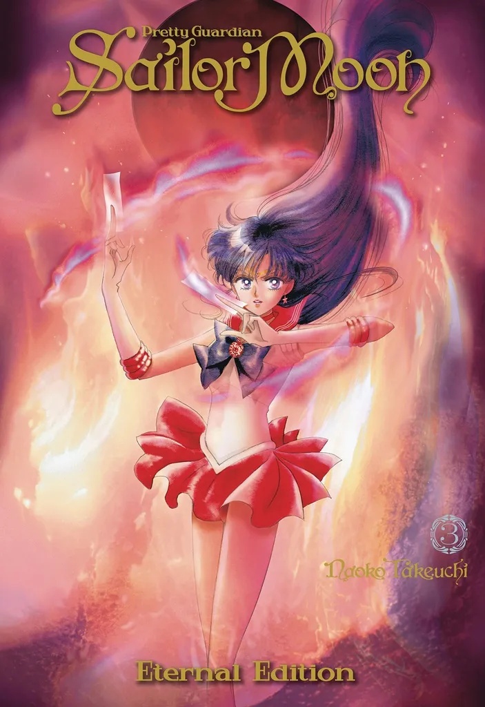 SAILOR MOON ETERNAL ED 3