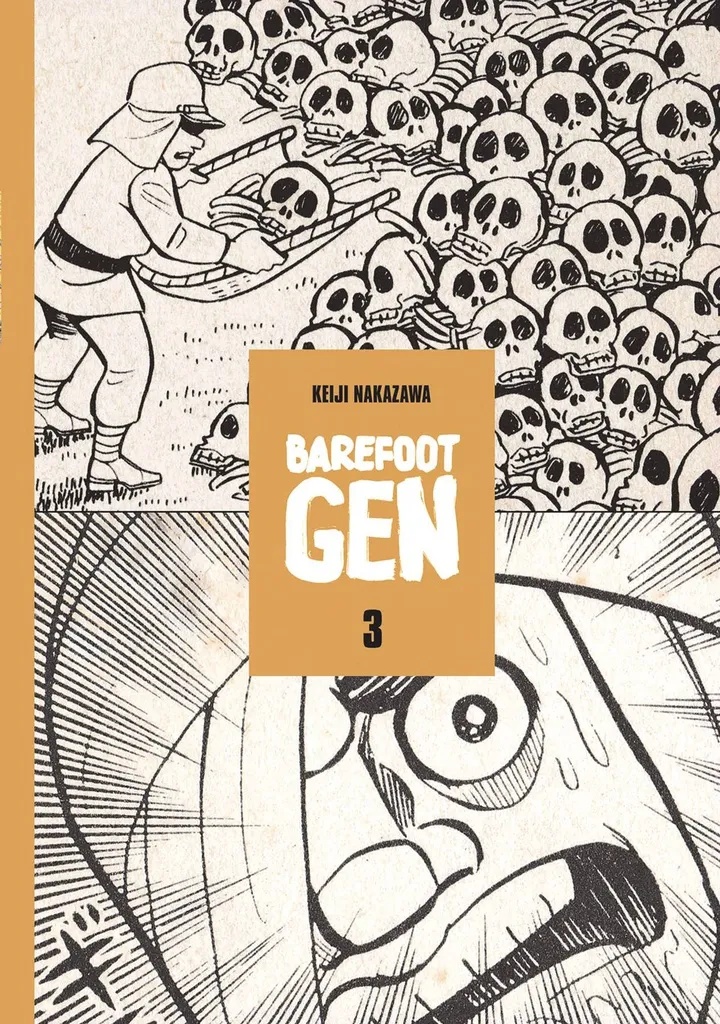 BAREFOOT GEN 3 (CURR PTG)