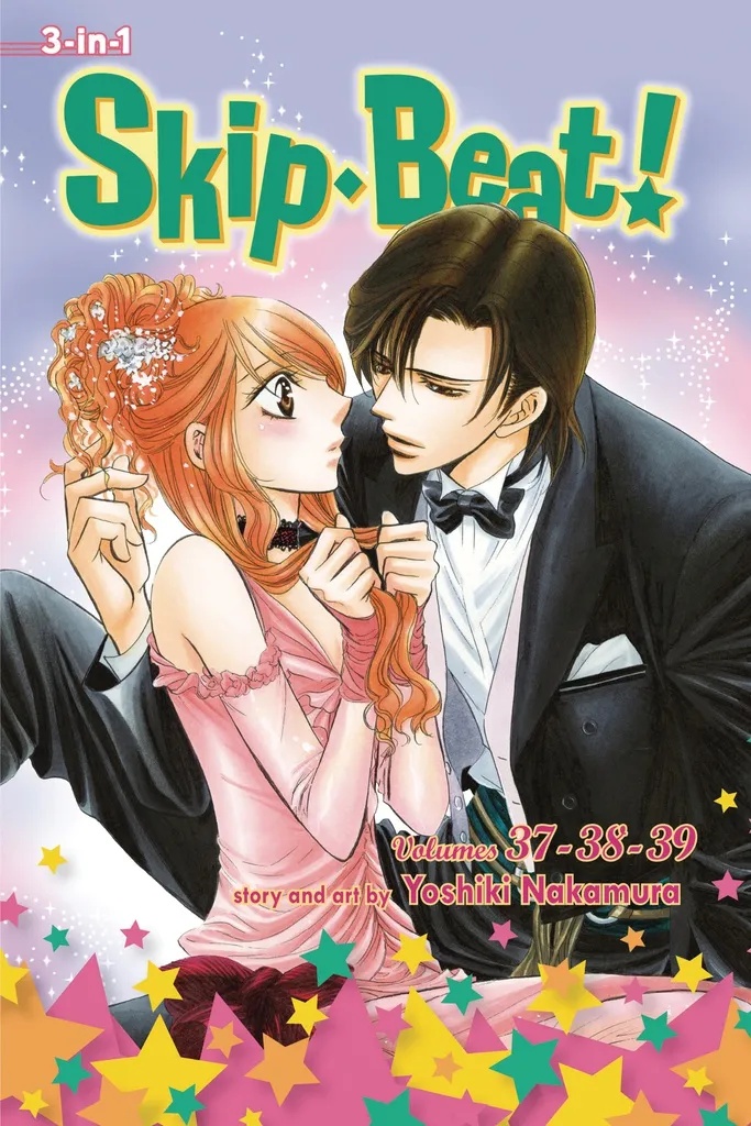 SKIP BEAT 3IN1 13