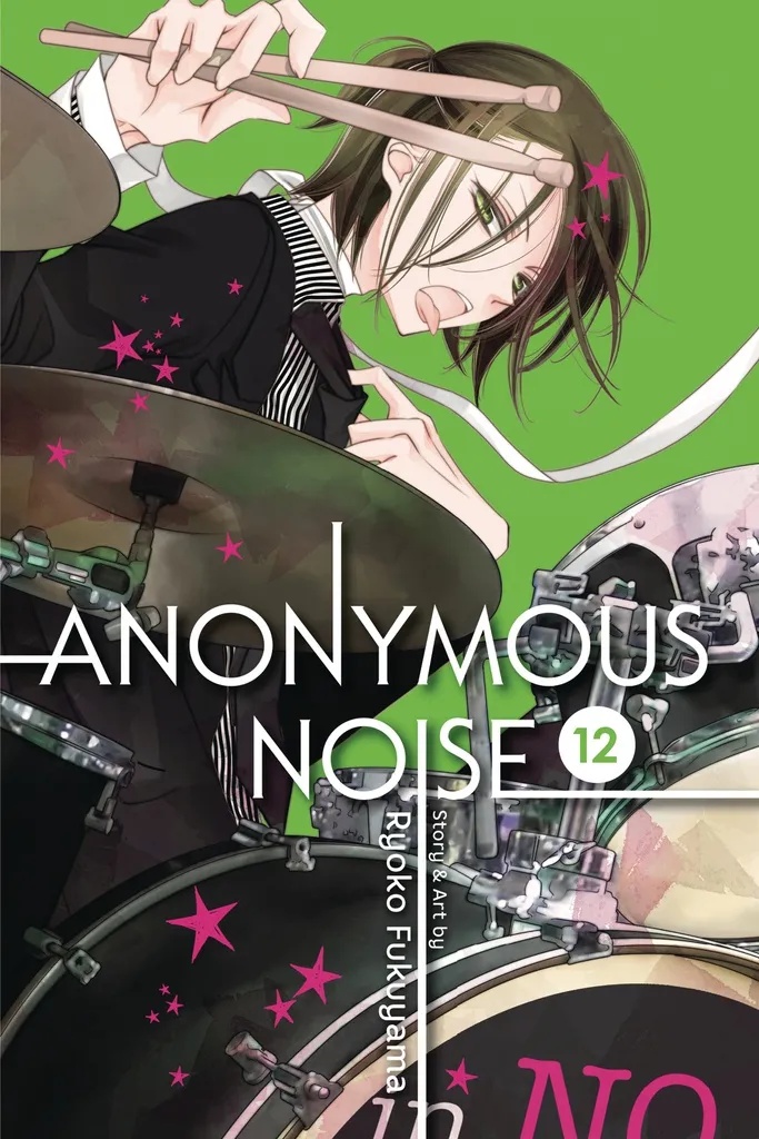 ANONYMOUS NOISE 12