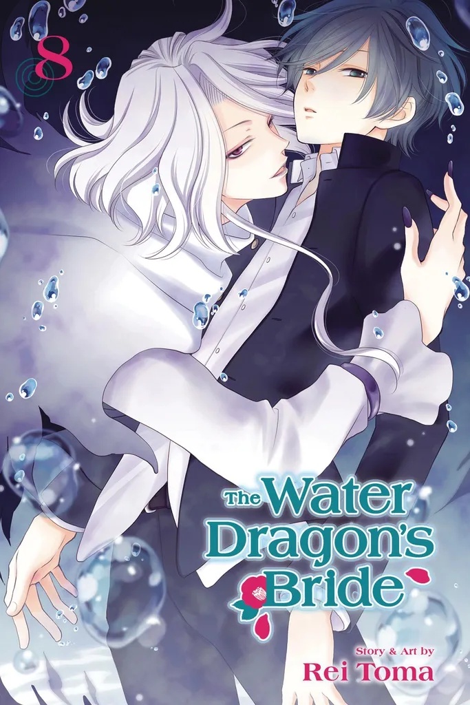 WATER DRAGON BRIDE 8