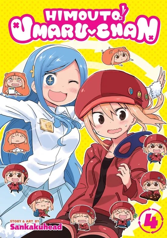 HIMOUTO UMARI CHAN 4