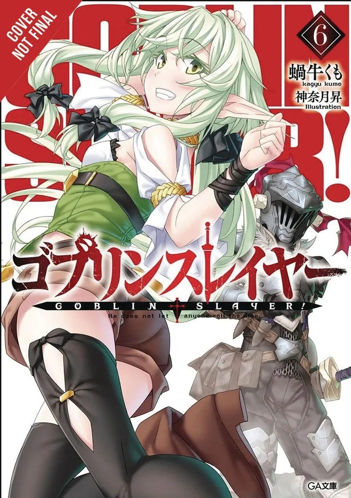GOBLIN SLAYER LIGHT NOVEL 6
