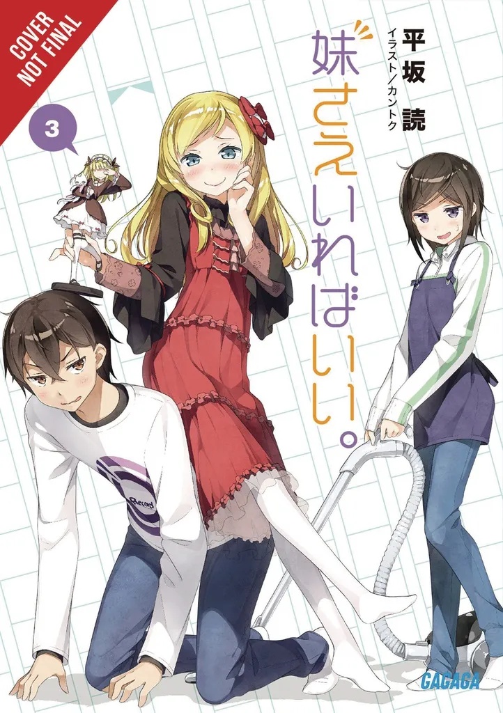 SISTERS ALL YOU NEED LIGHT NOVEL 3