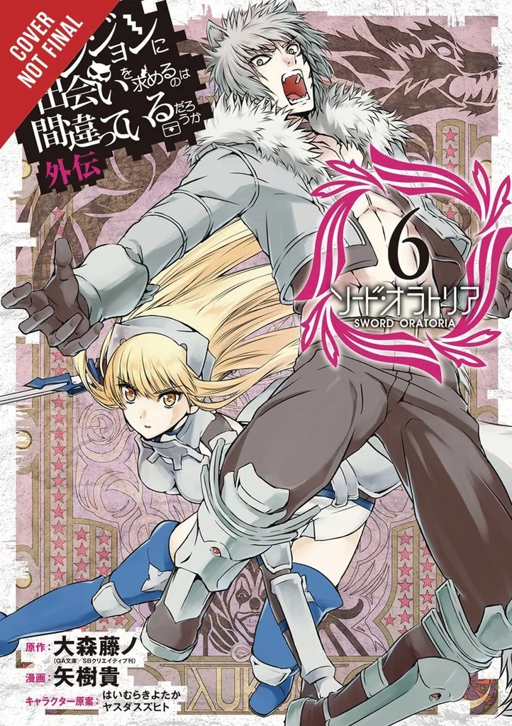 IS WRONG PICK UP GIRLS DUNGEON SWORD ORATORIA 6
