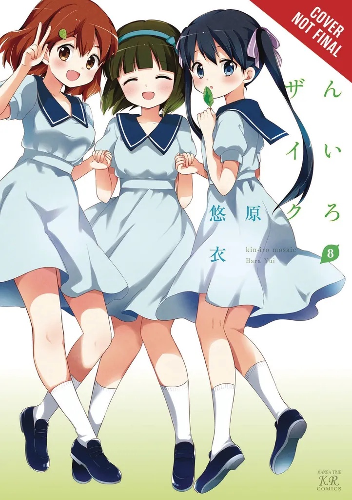 KINIRO MOSAIC 8