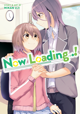 NOW LOADING 1