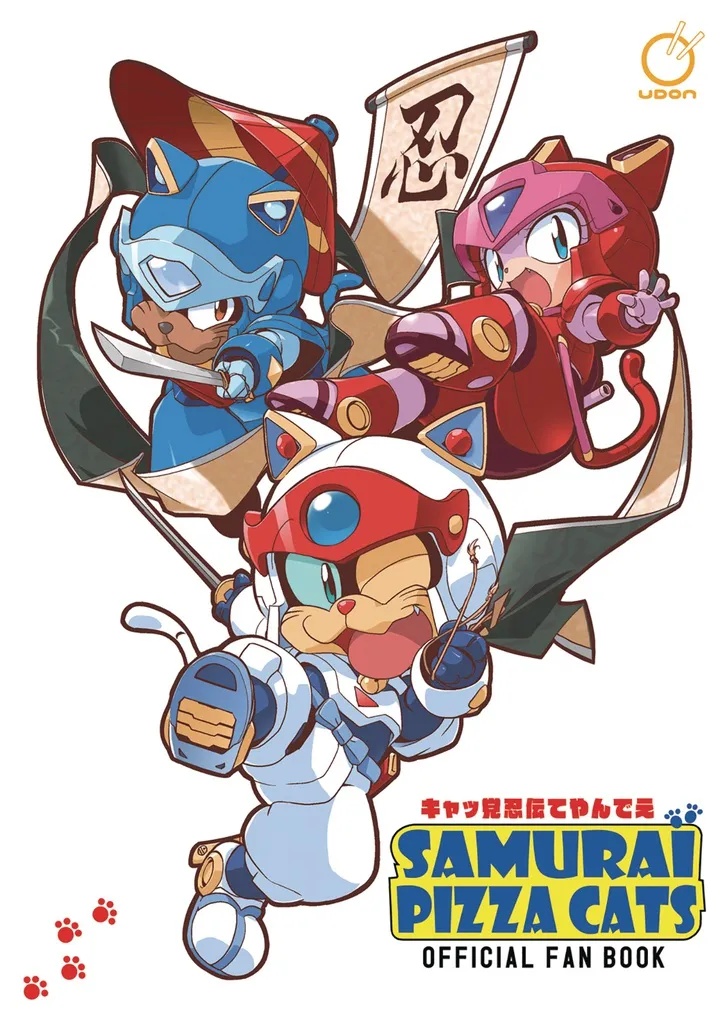 SAMURAI PIZZA CATS OFFICIAL FAN BOOK