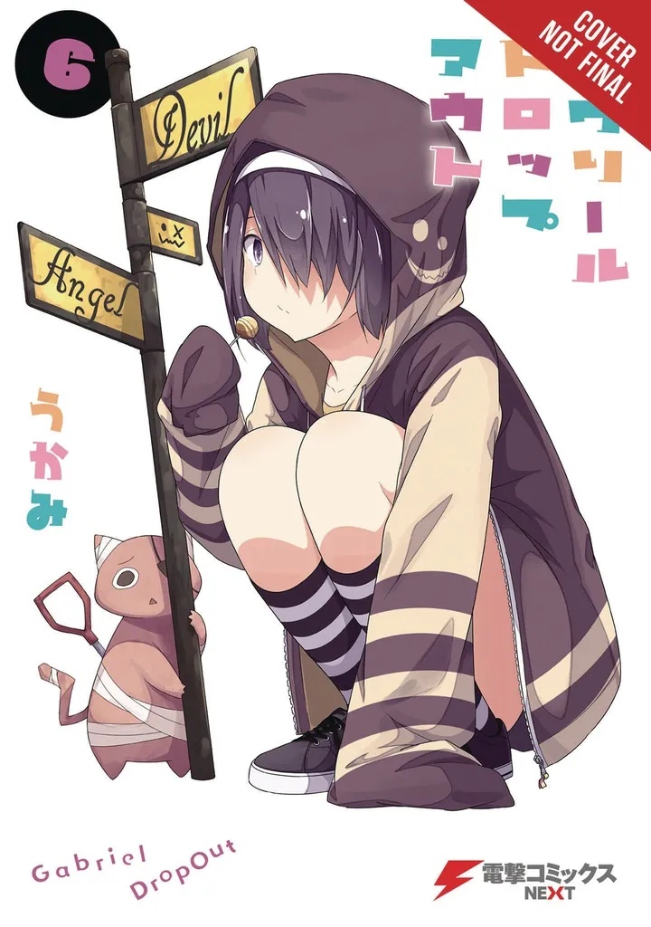 GABRIEL DROPOUT 6