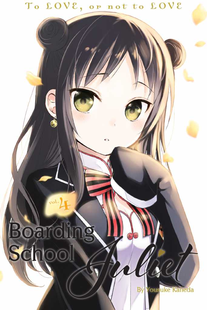 BOARDING SCHOOL JULIET 4