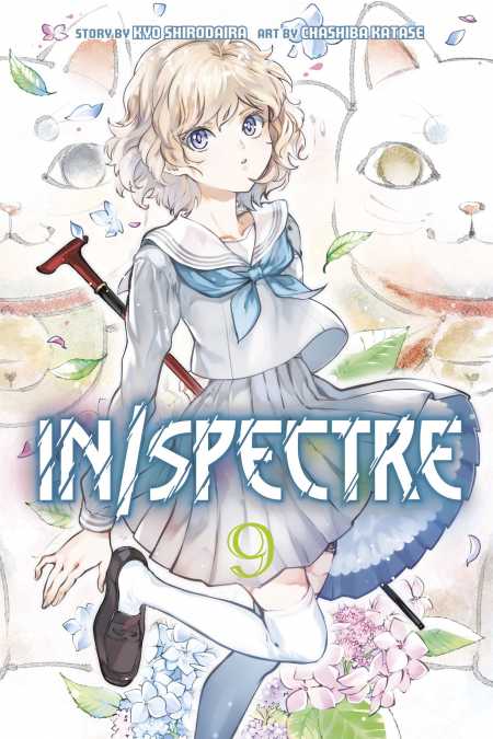 IN SPECTRE 9