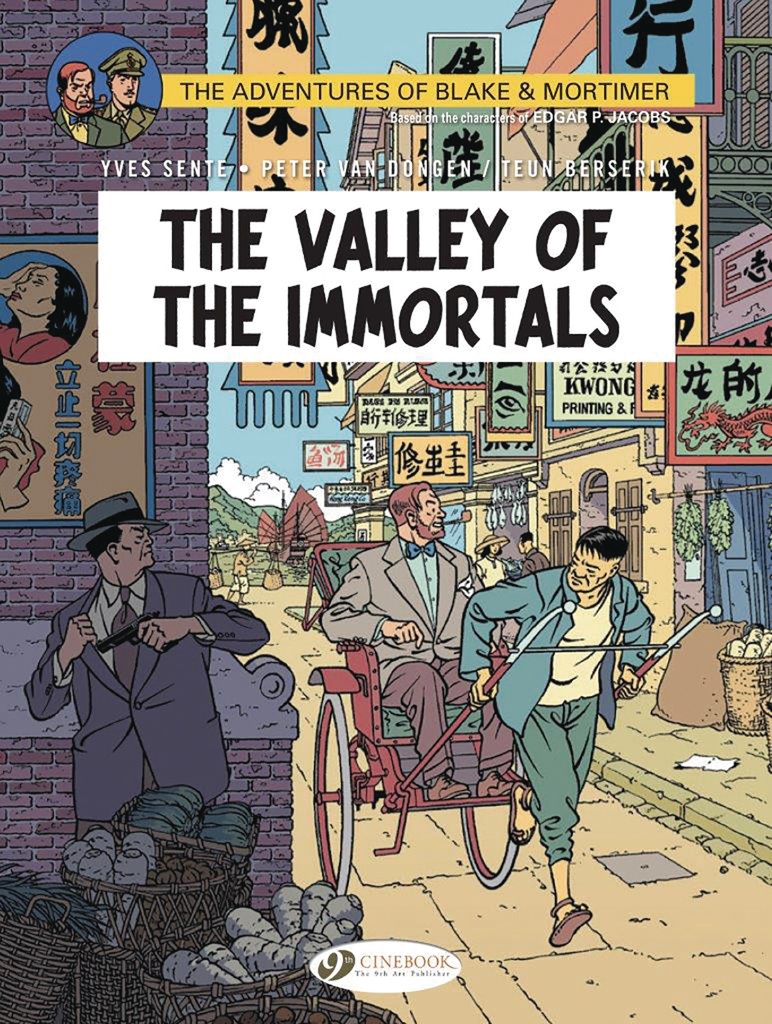 Blake & Mortimer 25 VALLEY OF THE IMMORTALS