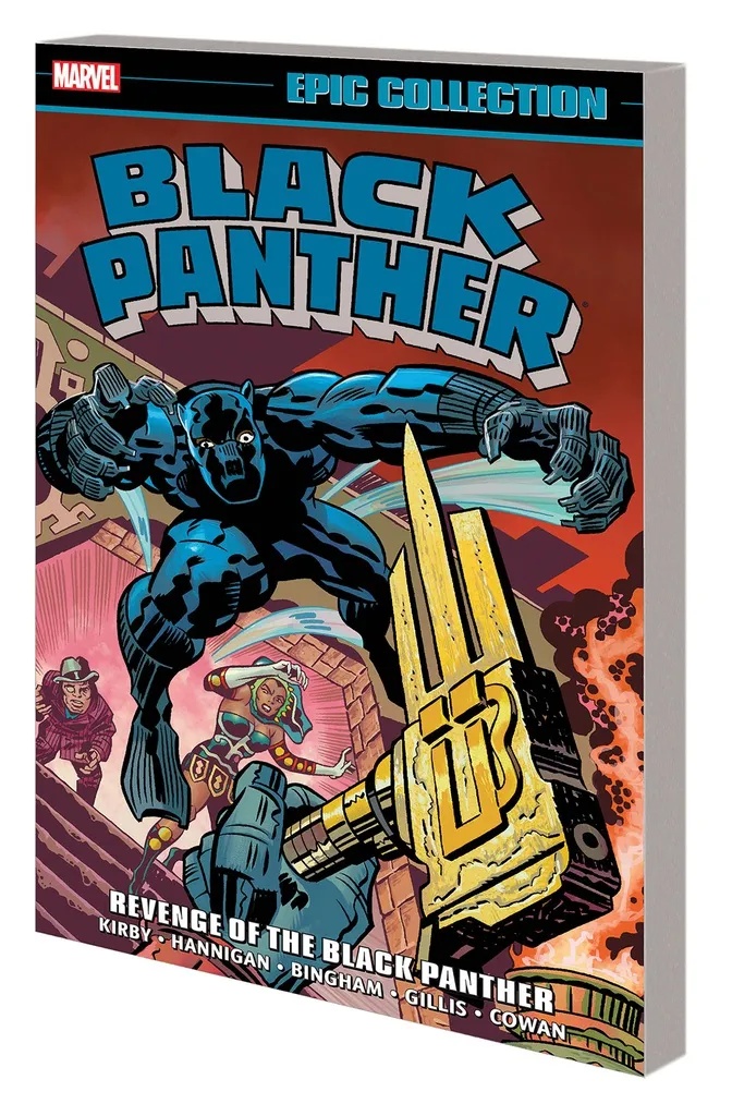 BLACK PANTHER EPIC COLL REVENGE BLACK PANTHER