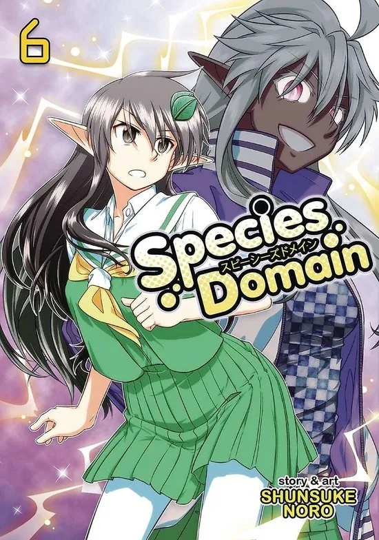 SPECIES DOMAIN 6