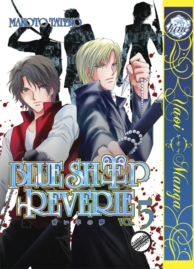 BLUE SHEEP REVERIE 5
