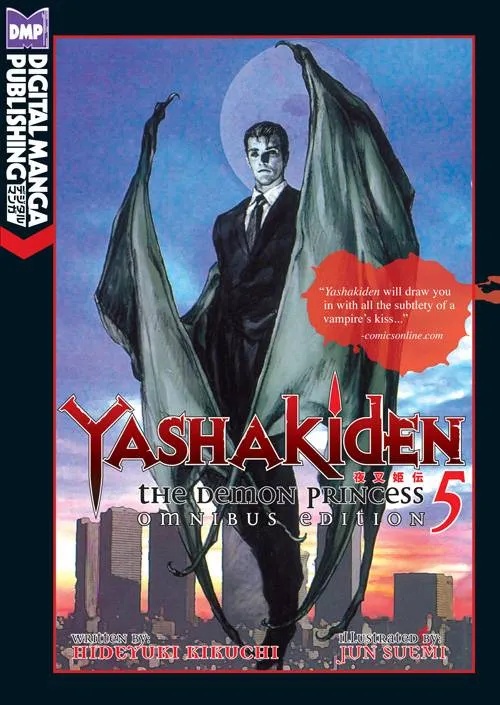 YASHAKIDEN DEMON PRINCESS NOVEL 5