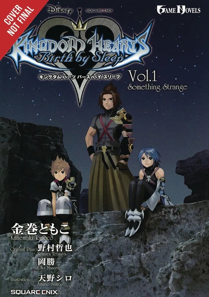 KINGDOM HEARTS BIRTH BY SLEEP LIGHT NOVEL