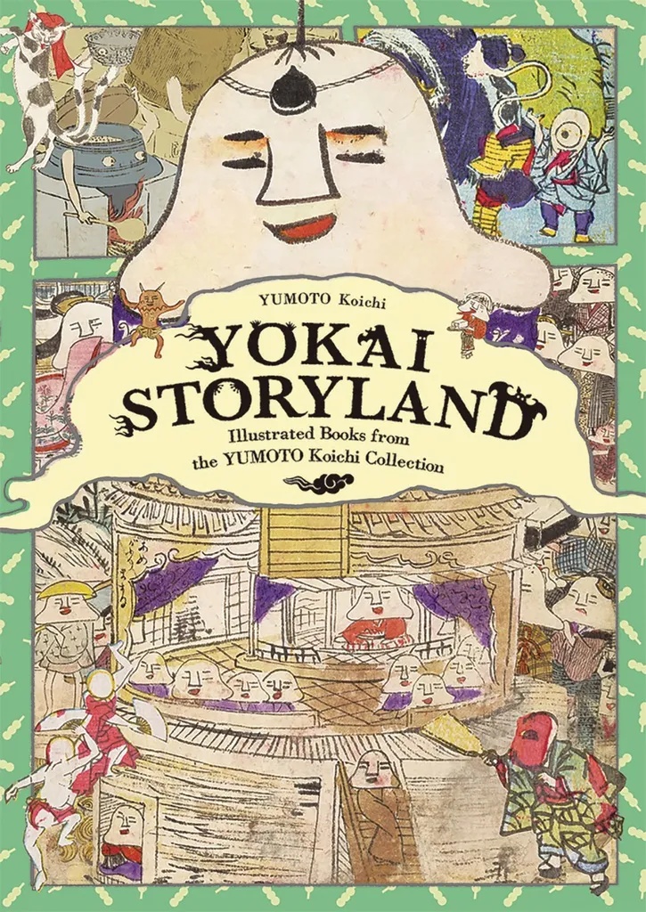 YOKAI STORYLAND