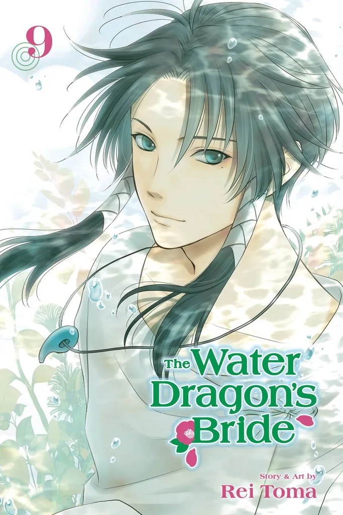 WATER DRAGON BRIDE 9