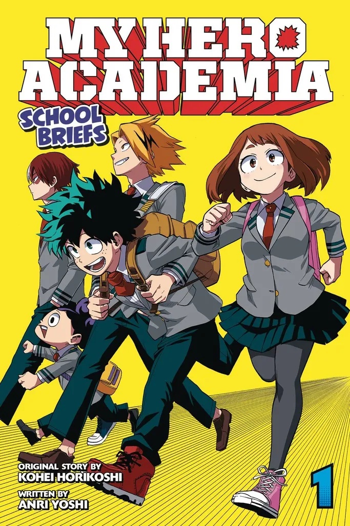 MY HERO ACADEMIA SCHOOL BRIEFS 1 NOVEL