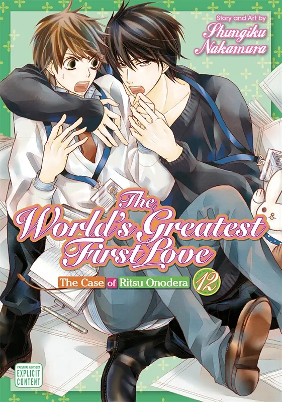 WORLDS GREATEST FIRST LOVE 12