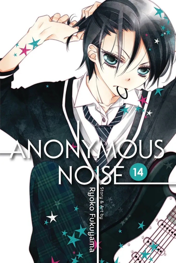 ANONYMOUS NOISE 14