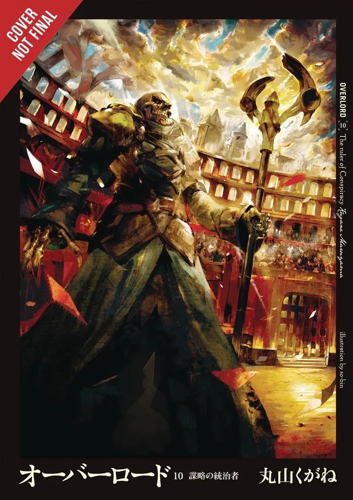 OVERLORD LIGHT NOVEL 10