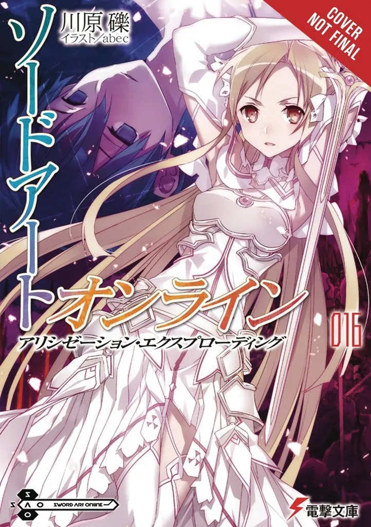 SWORD ART ONLINE NOVEL 16