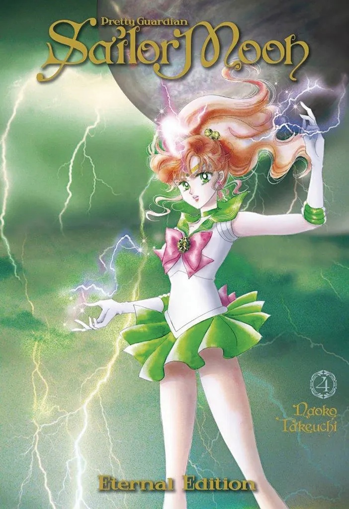 SAILOR MOON ETERNAL ED 4