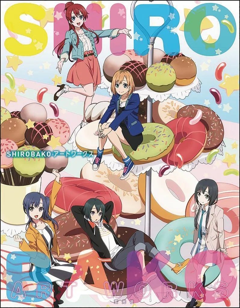 SHIROBAKO ARTWORKS