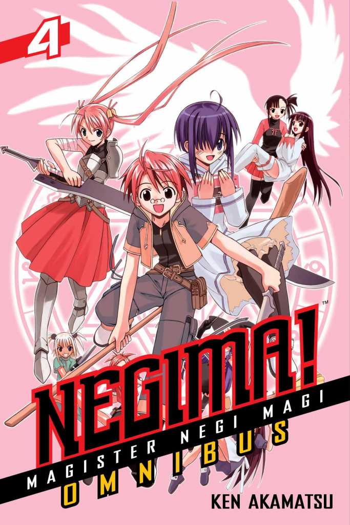 NEGIMA OMNIBUS 4 Vol. 10-12