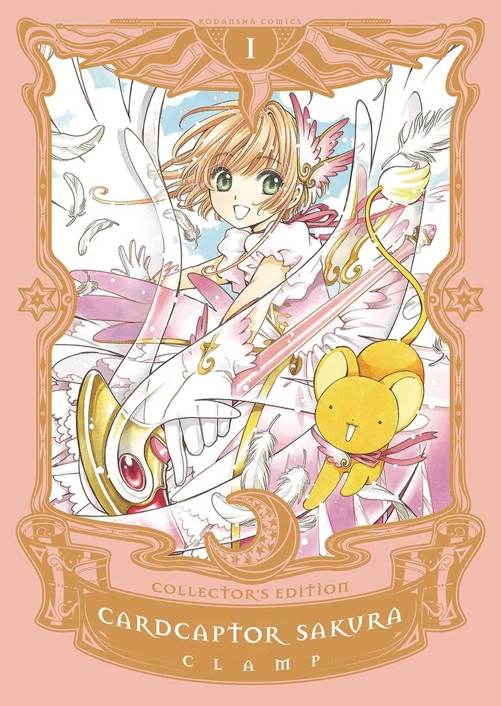 CARDCAPTOR SAKURA COLL ED 1