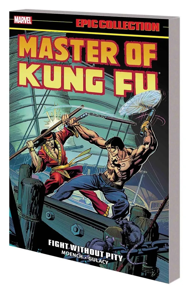 MASTER OF KUNG FU EPIC COLLECTION FIGHT WITHOUT PITY