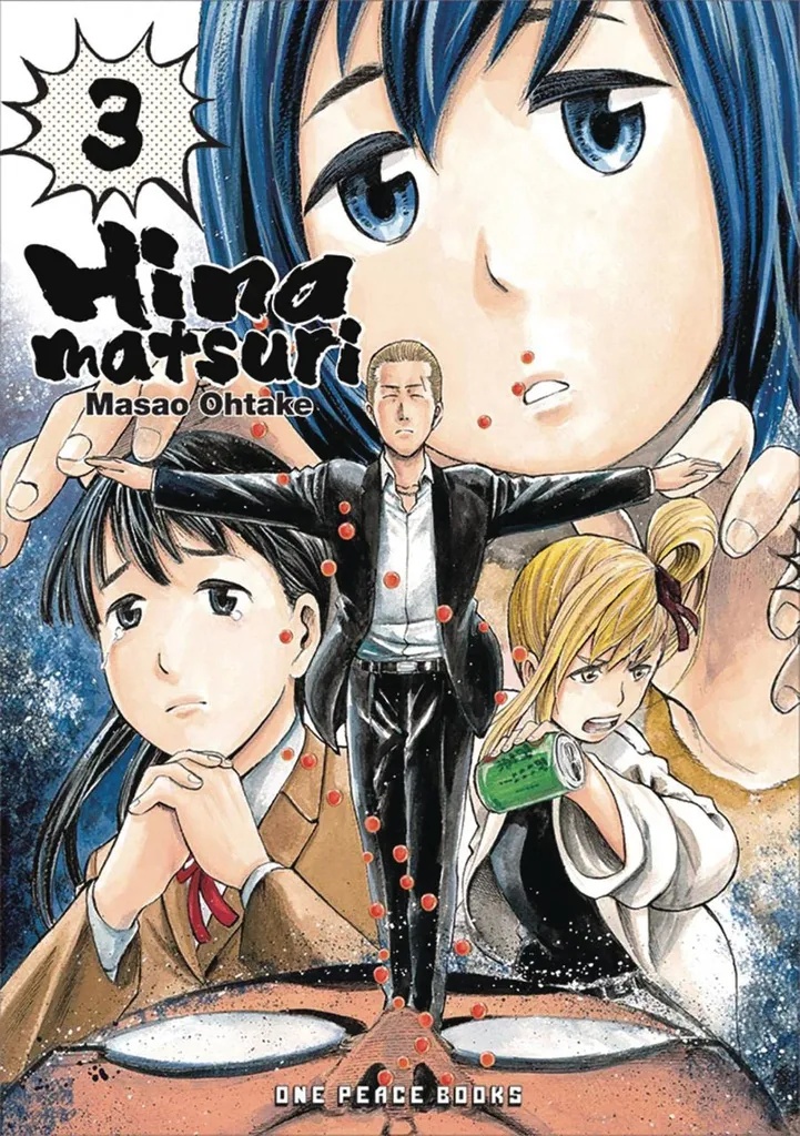 HINAMATSURI 3