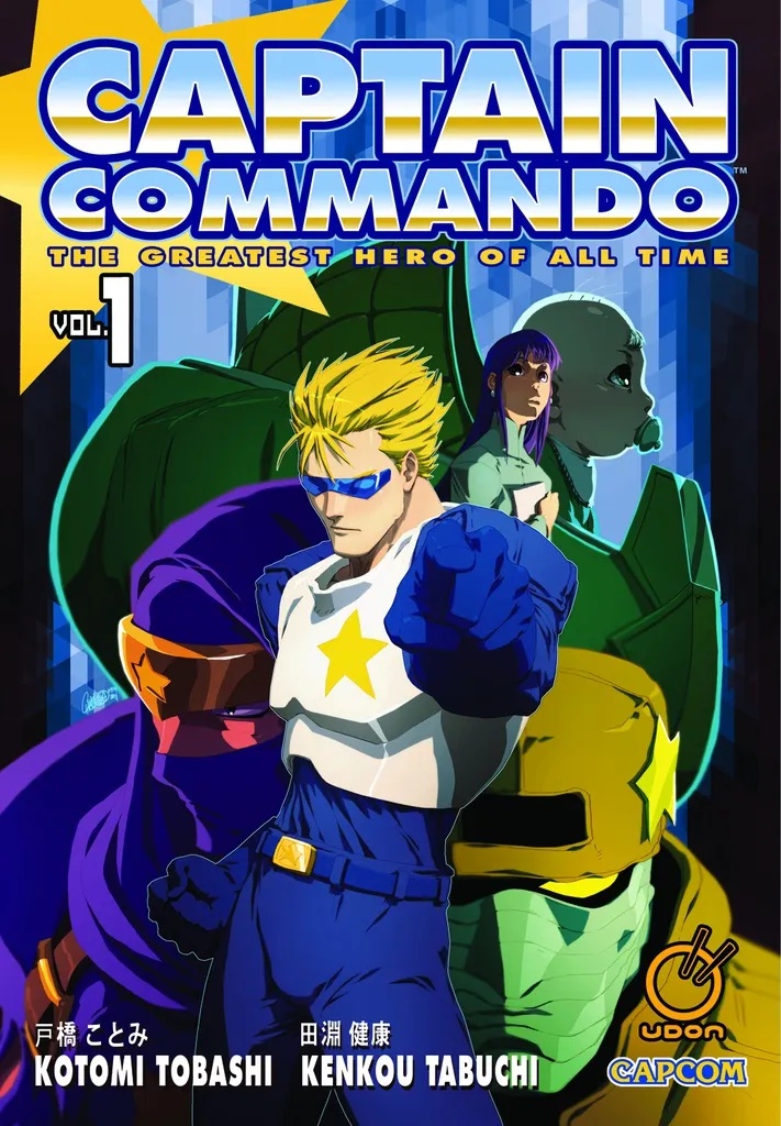 CAPTAIN COMMANDO 1