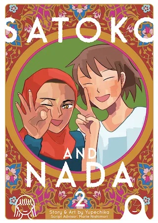SATOKO & NADA 2