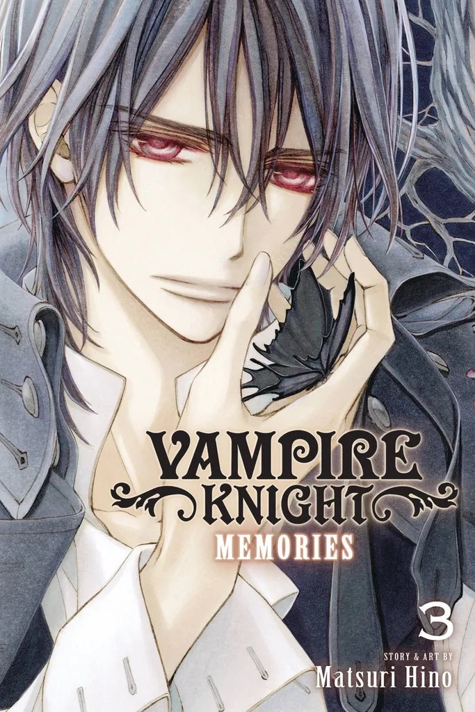 VAMPIRE KNIGHT MEMORIES 3