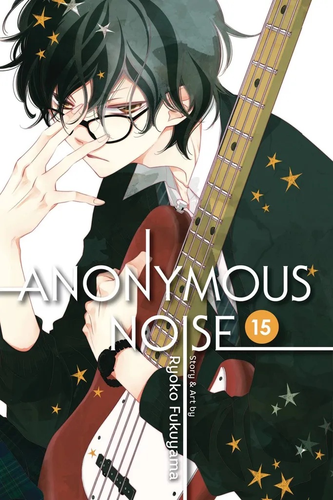 ANONYMOUS NOISE 15